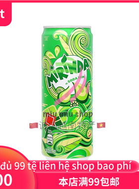 越南汽水饮料 nuoc ngot mirinda