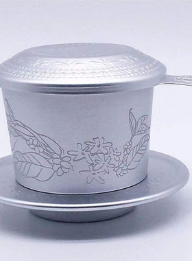 越南特色滴漏咖啡壶不锈钢与纯铝可选phin pha cafe nhap khau