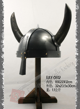 可穿戴维京海盗cos酒吧装饰盔甲