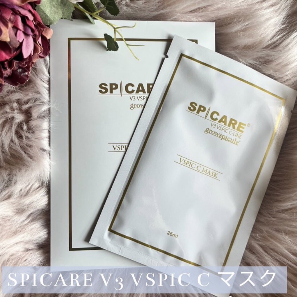 现货｜日本SPICARE V3微针VC亮肌面膜 紧致毛孔透明皮肤3片/盒