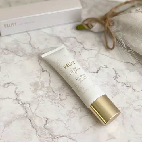 葆丽滋素颜霜隔离提亮SPF30