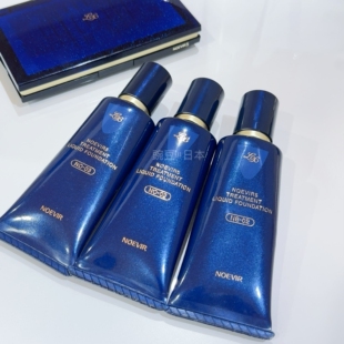 系列3D立体粉底乳 拼单日本发｜柔雾自带磨皮日本Noevir诺薇雅经典