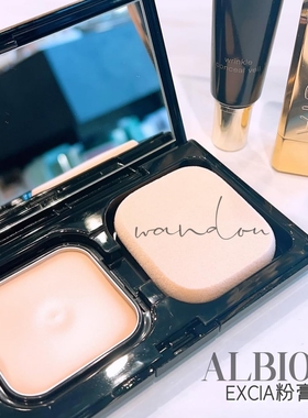 现货｜日本ALBION澳尔滨2025雅思EXCIA蜂王浆粉膏10gSPF30