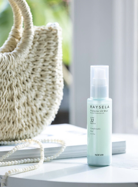 现货｜日本Noevir诺薇雅Raysela定妆喷雾SPF32持久定妆
