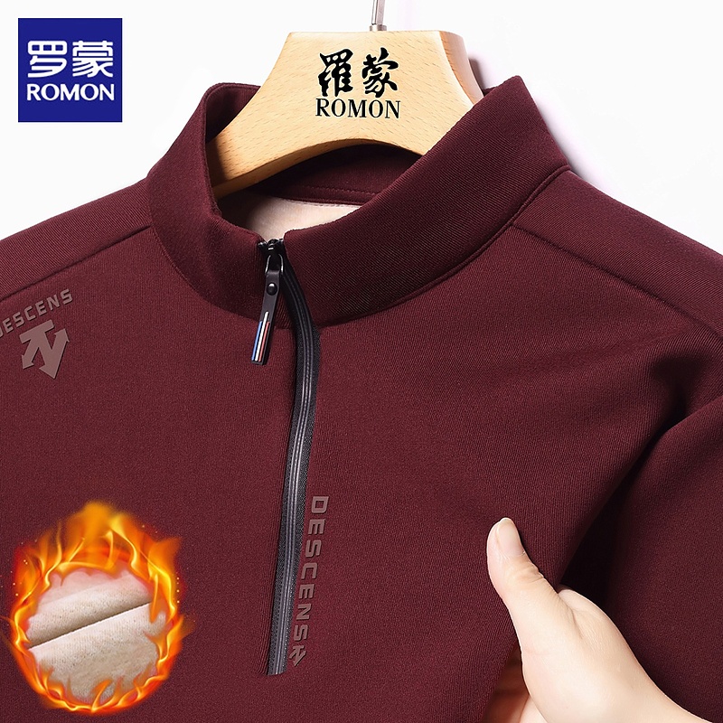 罗蒙半拉链卫衣男士加绒加厚立领上衣服冬季新款休闲长袖t恤男潮