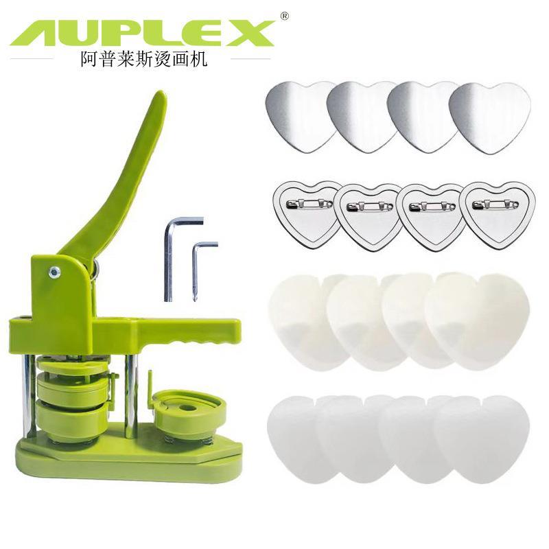 厂家塑料胸章机 徽章制作设备胸章机 模具DIY徽章机校卡 手动压卡