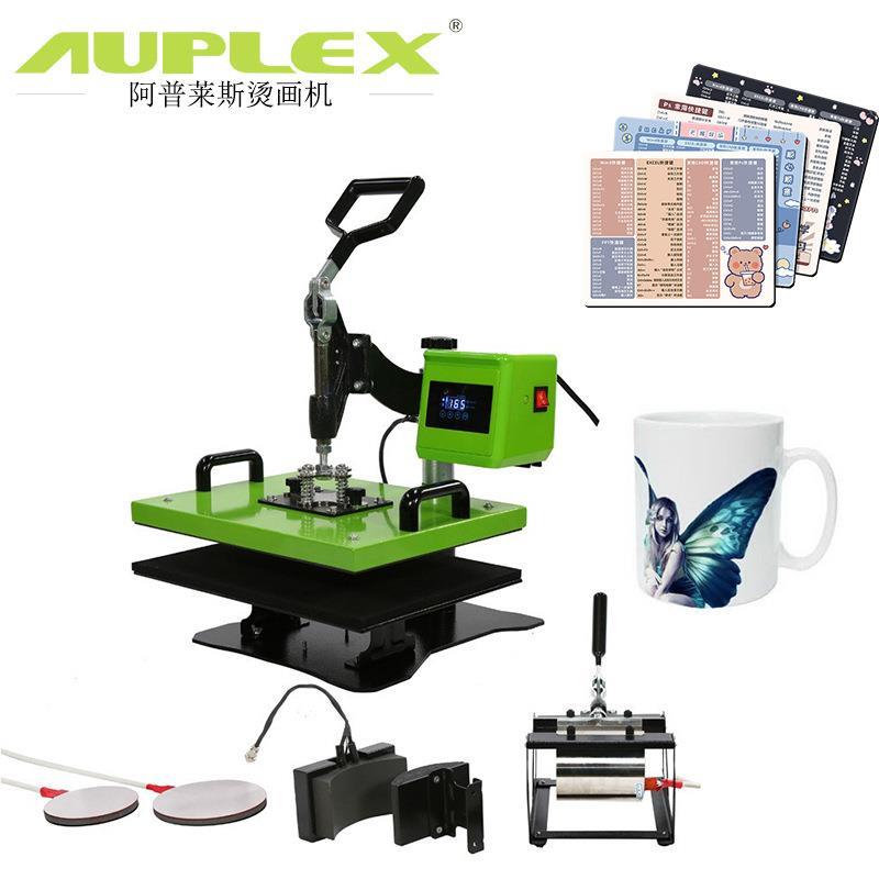 厂家五合一5in1 heat press machine烫画机多功能热转印机服装印