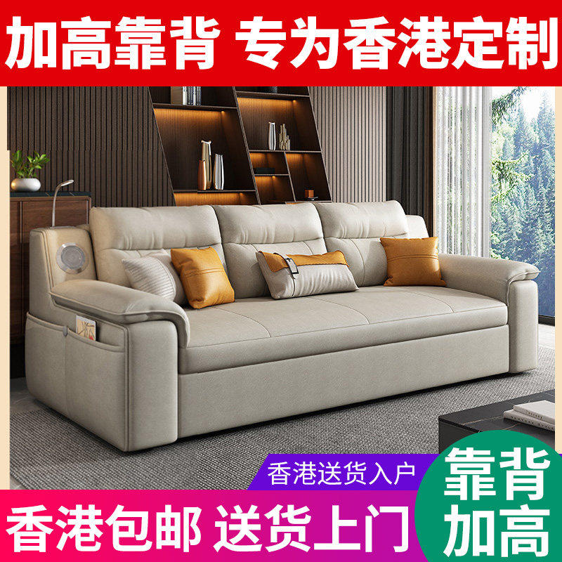 科技布沙发床日式多功能 可折叠带储物功能 香港沙发床