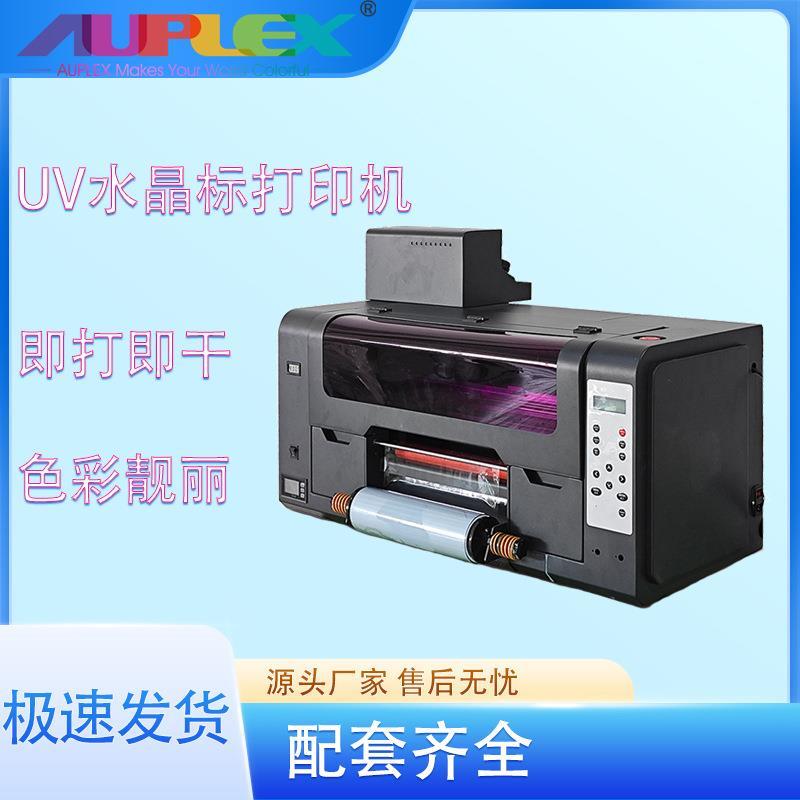 厂家水晶标UV打印机a3 uv dtf printer酒瓶亚克力印logo 纪念品印