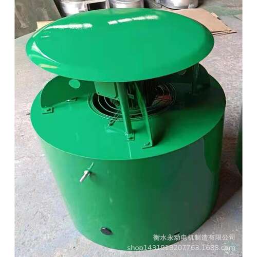 厂家直销立式安装电机用散热风机 带防雨帽款 GL280离心风机定做