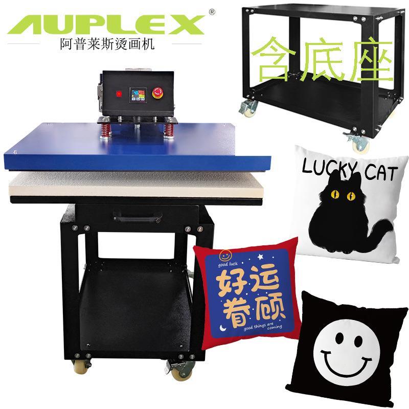 厂家pneumatic heat press Large size Heat Press Machine热转印