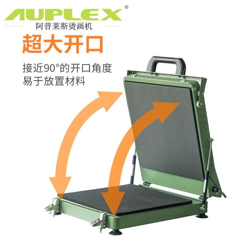 厂家新款高烫画机 38*38Sublimation Heat Press Machine
