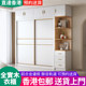 工厂直发 全实木推拉门衣柜家用卧室柜子简易可定制儿童储 香港