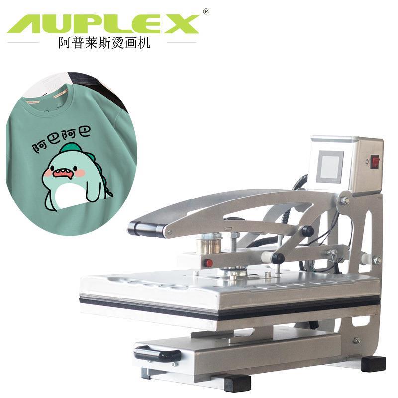 厂家羽绒服烫画机38*38cm 套T恤热转印机服装烫画机抽拉式烫画烫