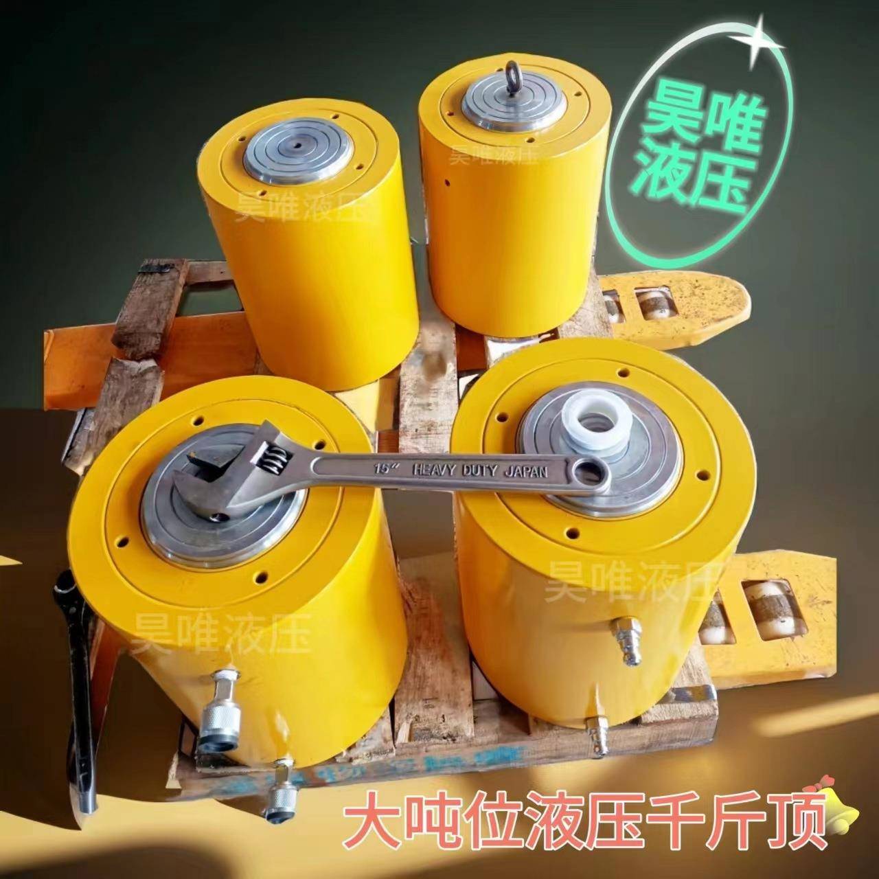 电动液压千斤顶重型顶升力度大桥梁工程用分离式大吨位液压千斤顶