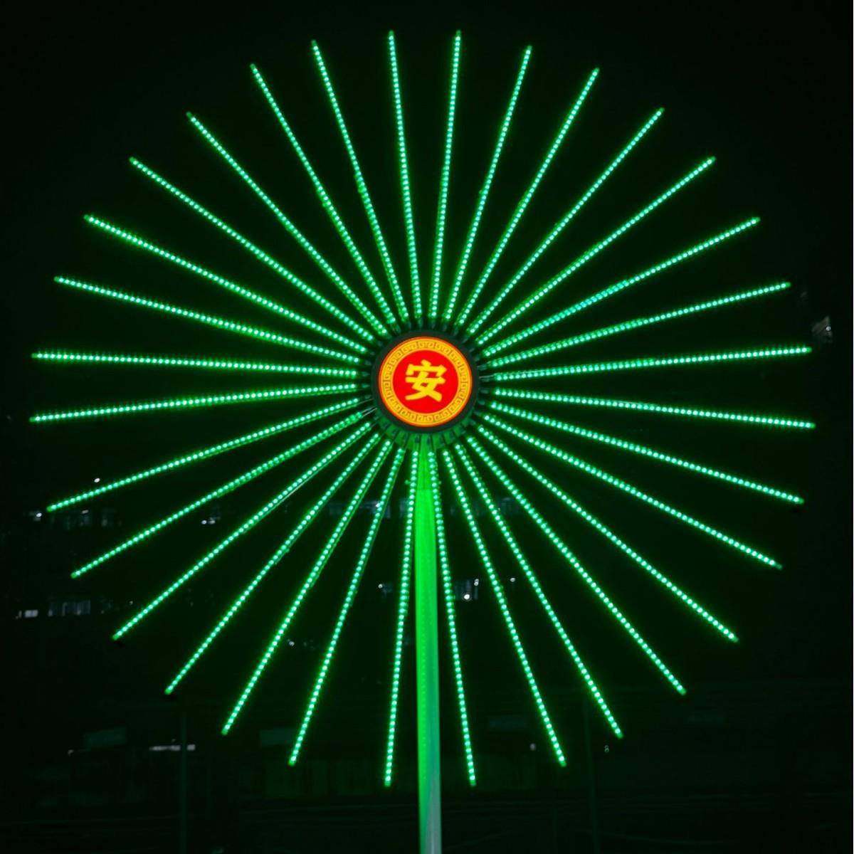 节日亮化烟花灯景观树户外防水风车灯发光树新款烟花灯装饰彩灯,家装灯饰光源,景观庭院灯饰,淘宝优惠券,粉丝福利购,淘宝优惠卷