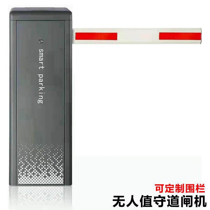 BarrierGate直杆道闸停车场出入口可搭配车牌识别无人值守系统发,搬运/仓储/物流设备,停车场收费设备,淘宝优惠券,粉丝福利购,淘宝优惠卷
