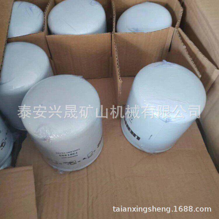 柴油机车滤网轨吊滤清器机油滤芯