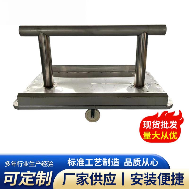 厂家供应纺织印染装置用马鞍车工厂纺织不锈钢马鞍车印染用鞍马