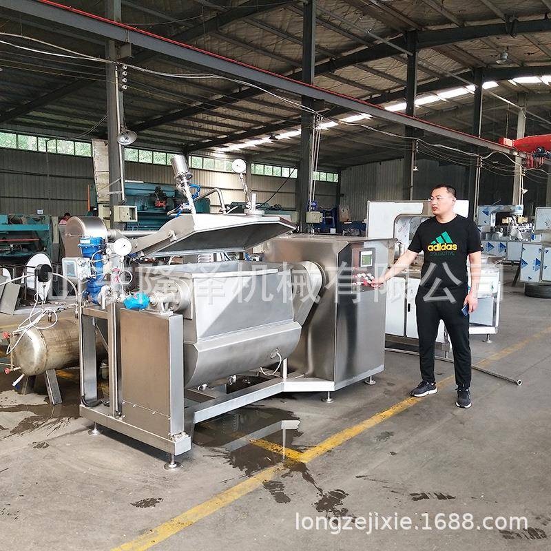 负压低温卧式横轴搅拌机真空可倾斜馅料果酱搅拌炒锅不变色