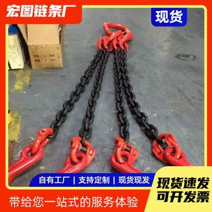 链条单双腿成套吊索具 起重链条吊索具厂家链条吊索具G80锰钢吊装