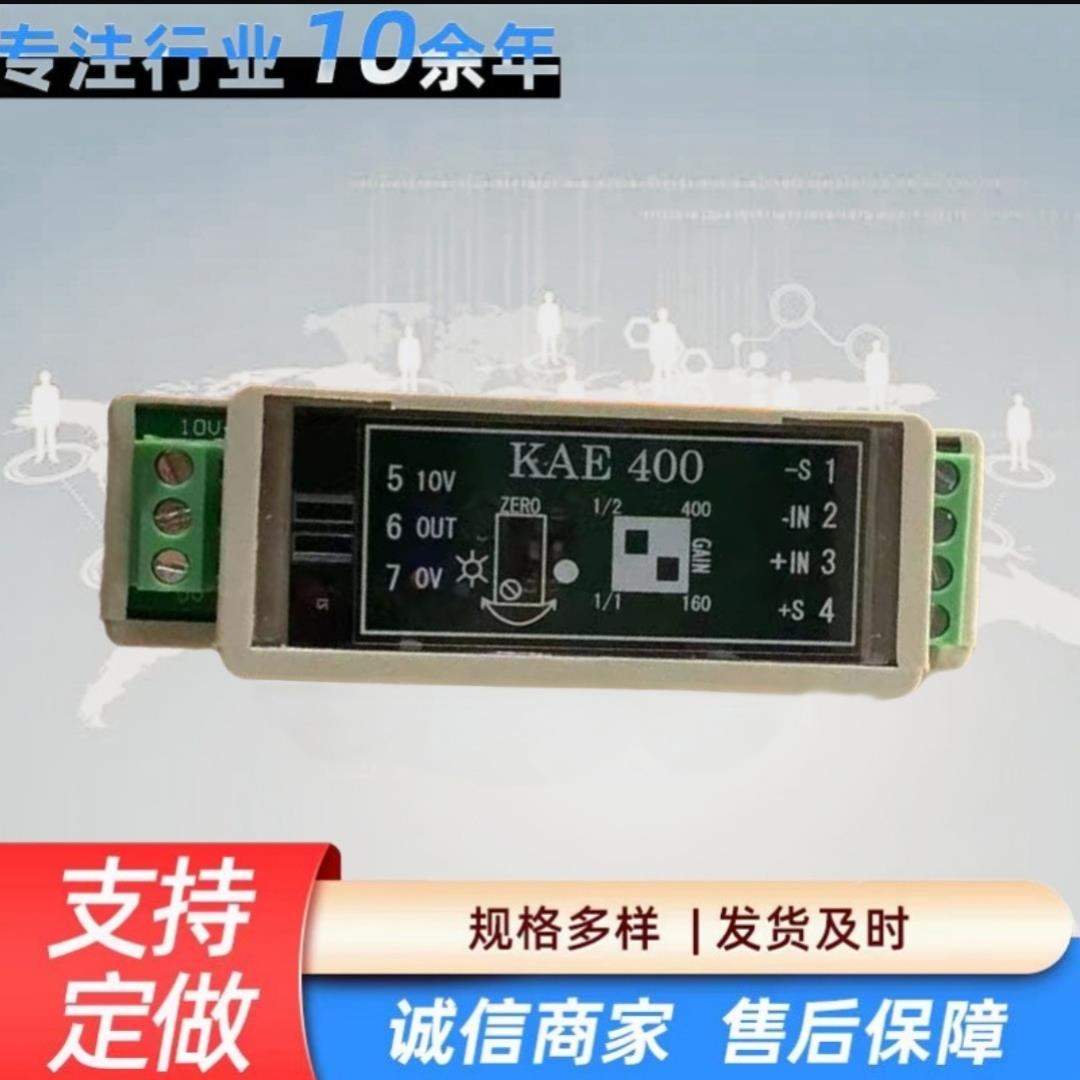 出售配件KAE-400swf52309170奥力通KAE-400高效传动