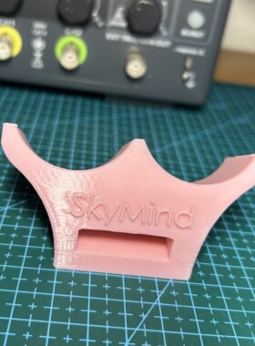 木二创客 skymind 穿越机拉烟表演底座 航模拉烟固定支架放三根