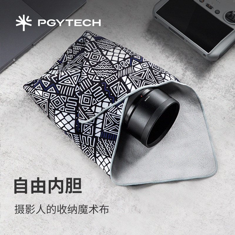 相机百贴布内胆包微单百折布										
