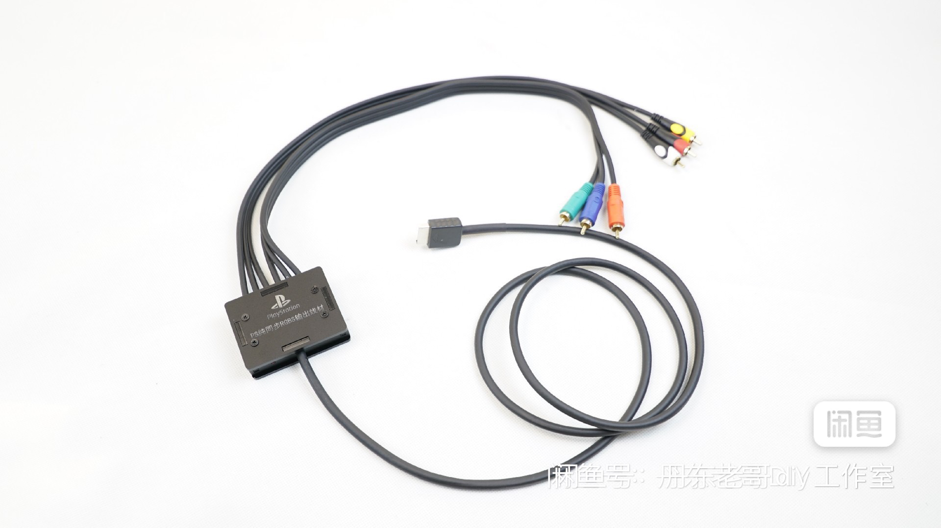 ps2/ps纯同步RGBS莲花线材