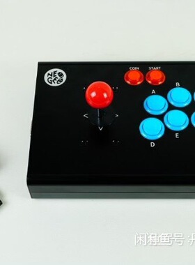 玩街机基板不二之选， DB15针高端摇杆 接cbox和AES接口。