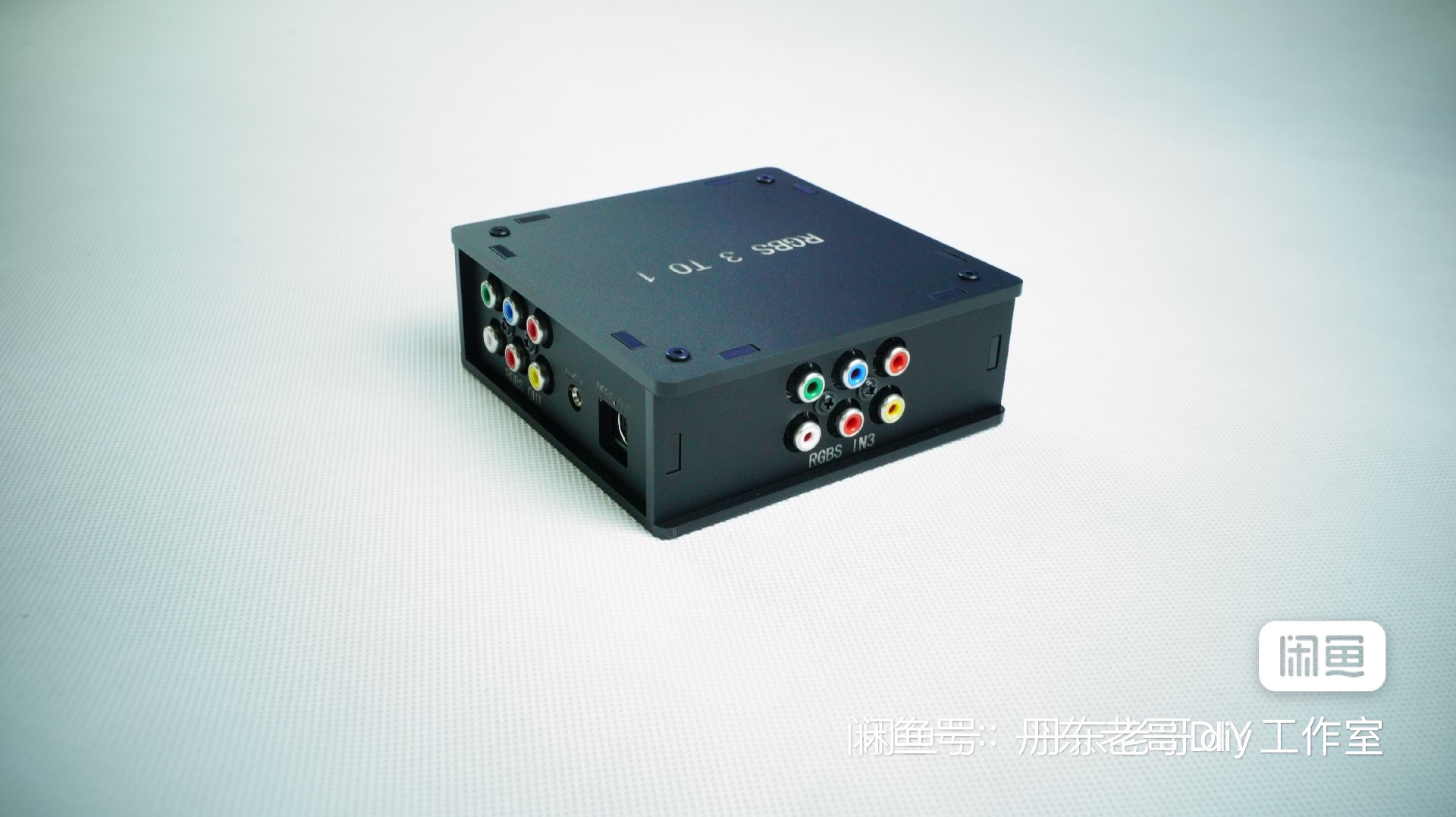 适合三台游戏主机接一台彩监，RGBS莲花矩阵3转1