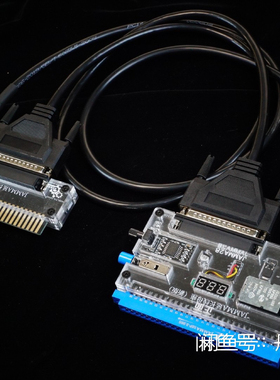 优质的Jamma28延长线