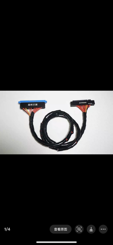 Sigma CBOX连接线 适配AV5000街机 JAMMA28针六键专用线材