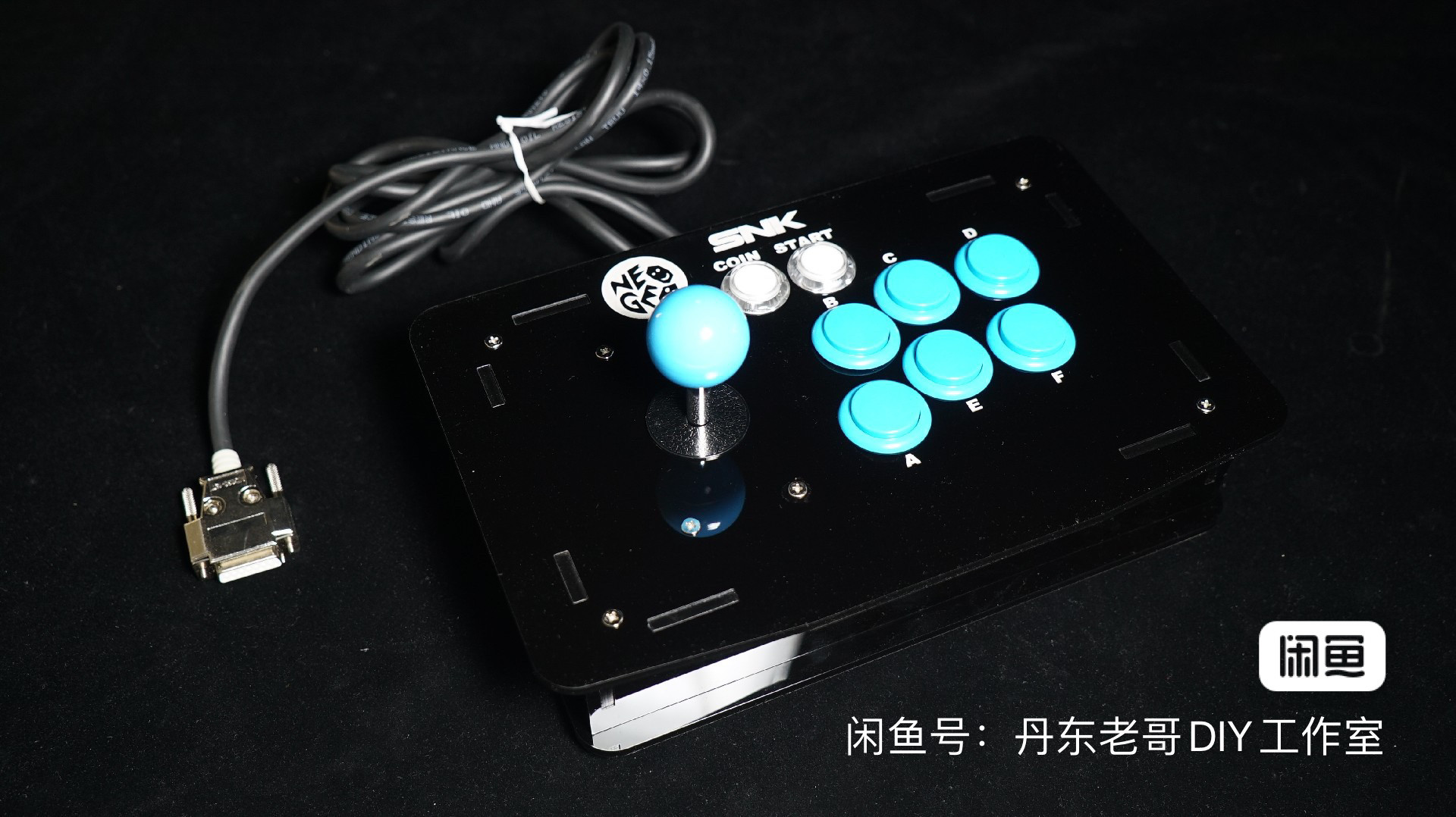 SNK亚克力单人摇杆 便携格斗小控台 DB15接口 适用于Cbox/AES