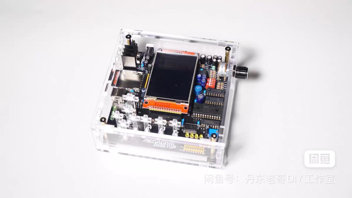 MD播放器亚克力外壳 亚克力外壳+支撑铜柱+橡胶脚垫+螺丝一套。