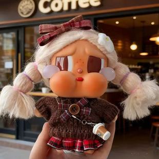 哭娃娃衣vacation咕噜咕噜衣服装 冬日毛衣格子裙套装 着替 娃衣