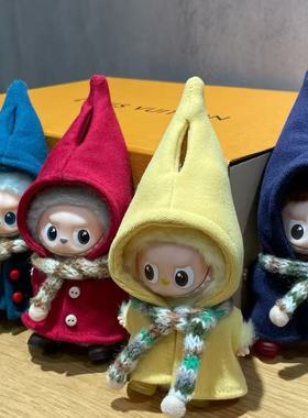 【娃衣】labubu4.0娃衣小红帽魔法斗篷 mini拉布布四代心底密码衣