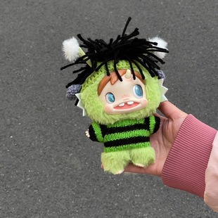 宝拉毛毛虫绿黑条纹娃衣Polar怪物收藏系列毛绒搪胶着替 娃衣