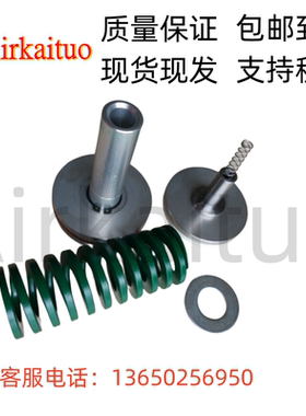 英格索兰压缩机压力维持阀39477369压力阀保养包