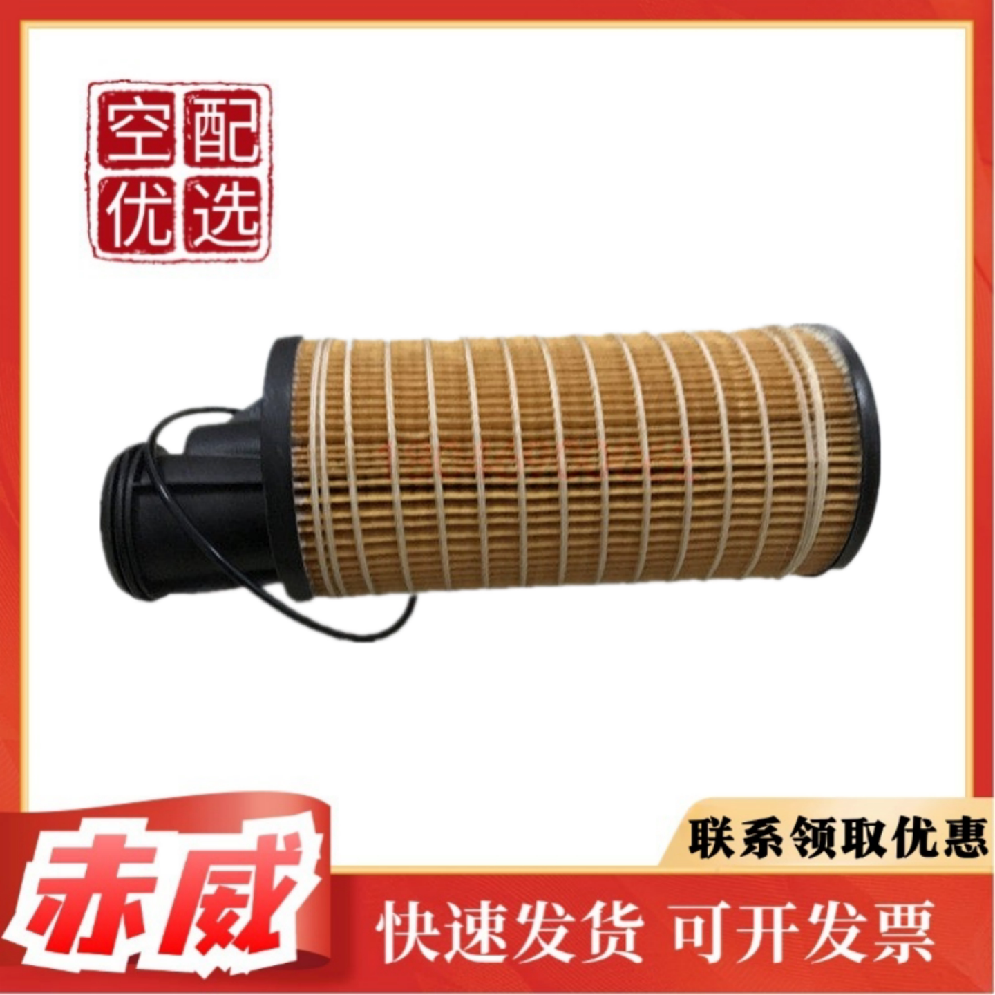 GA37+GA75+阿特拉斯空分离设备及耗材
