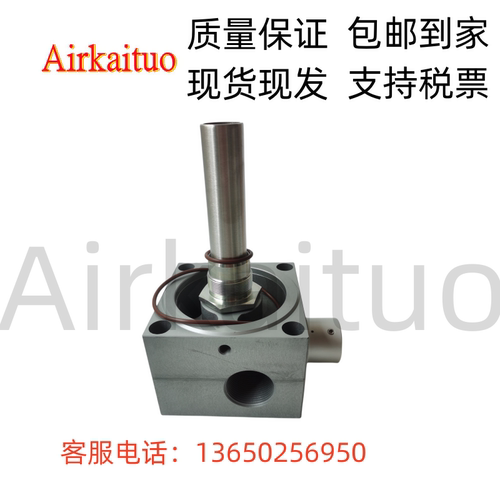 AKAST油滤底座温控阀CTV-25H