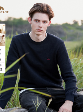 亨利格兰圆领羊毛衫男士2025秋冬英伦休闲厚款保暖百搭舒适针织衫