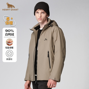 亨利格兰小熊猫卡其色羽绒服男士2025秋冬新款英伦运动白鸭绒外套