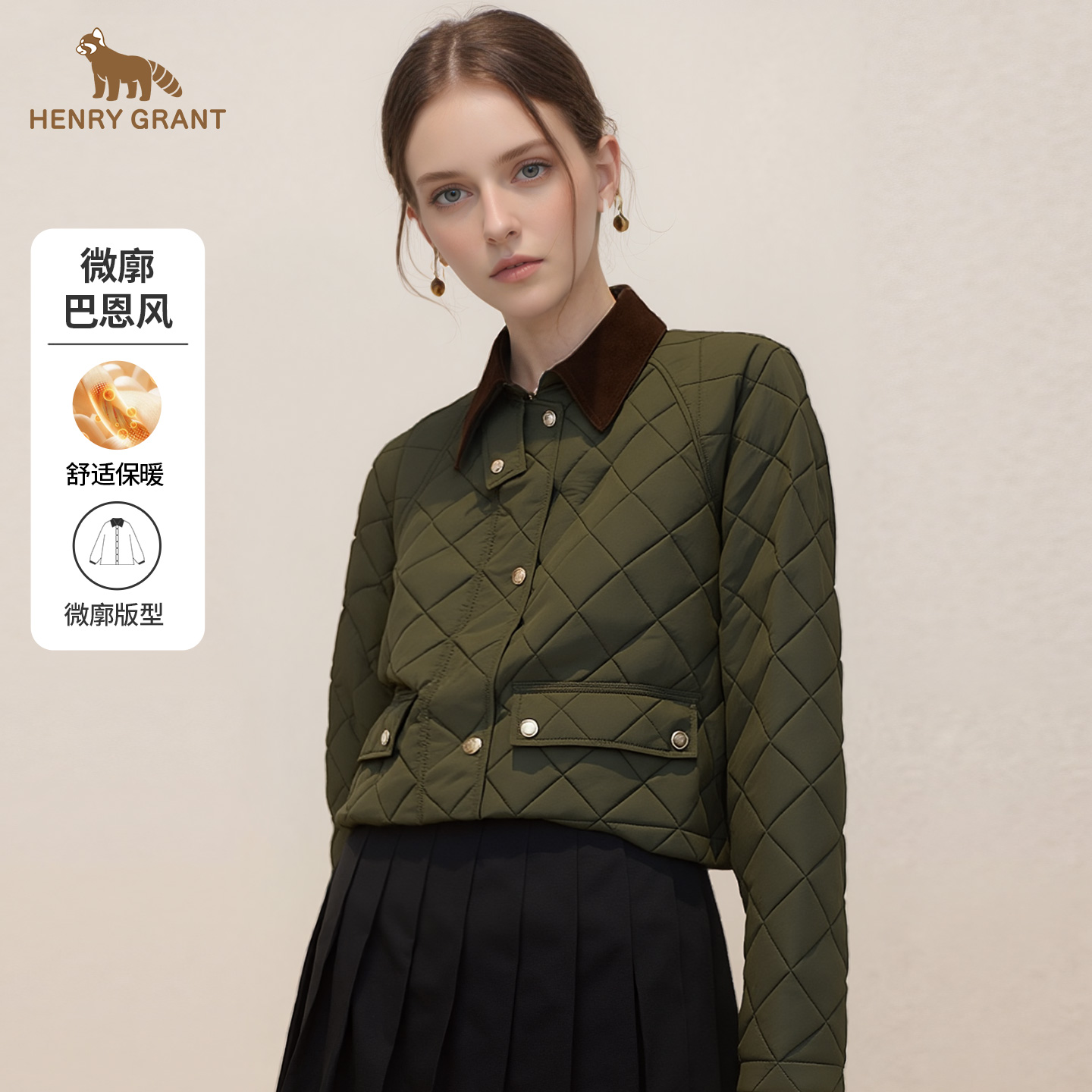 亨利格兰巴恩风棉服女士2025冬季新款潮流保暖菱格设计感棉衣外套