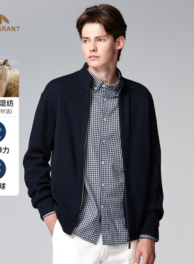 亨利格兰拉链开衫毛衣男士2025年秋冬潮流百搭舒适保暖立领羊毛衫