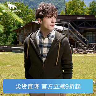 连帽开衫 亨利格兰小熊猫秋冬新品 针织羊毛衫 男士 外套 户外百搭长袖