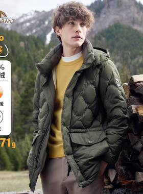 亨利格兰菱形羽绒服男士2025冬季新款设计感百搭休闲连帽保暖上衣