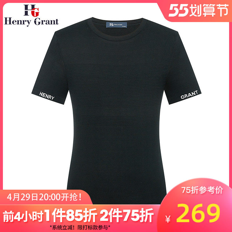 HenryGrant报喜鸟夏季新品男士短袖t恤圆领休闲拉斯棉体恤