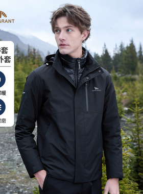 亨利格兰两件套羽绒服男士2025冬季潮流黑色简约百搭连帽保暖外套