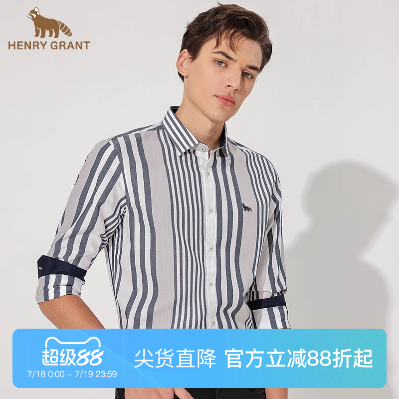 男英伦条纹长袖衬衫美式翻领衬衣